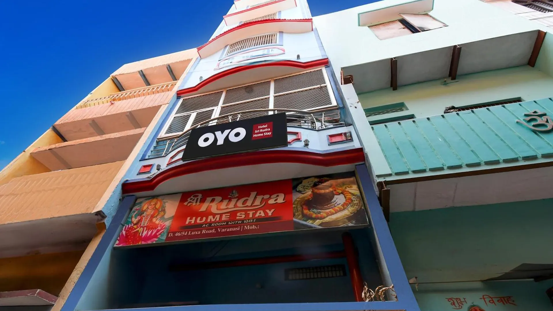 Hotel O Sri Rudra Home Stay Váránaszi India